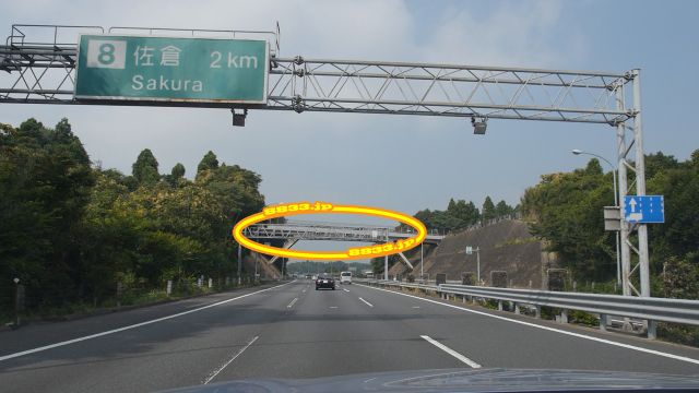 千葉県 東関東自動車道 オービス