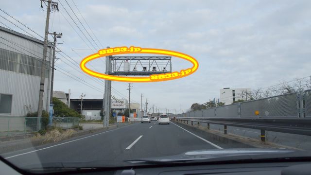 愛知県 国道1号線(東海道) オービス
