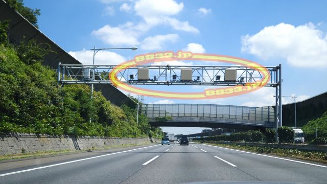 神奈川県 東名高速道路 オービス