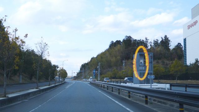 三重県 国道42号線(松阪多気バイパス) オービス