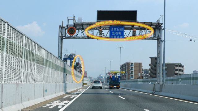 大阪府 阪神高速14号松原線 オービス