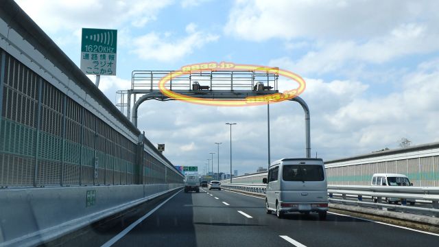 大阪府 阪神高速15号堺線 オービス