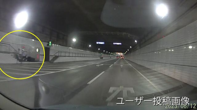 兵庫県 神戸港港島トンネル オービス