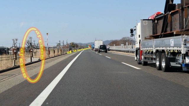 福井県 北陸自動車道 オービス