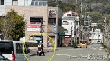 和歌山県海南市名高