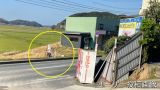 鳥取県西伯郡南部町寺内